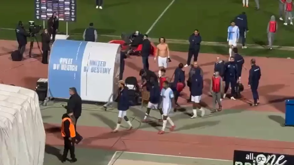 "ΠΟΥ πήγε η Πάφος μας";;;