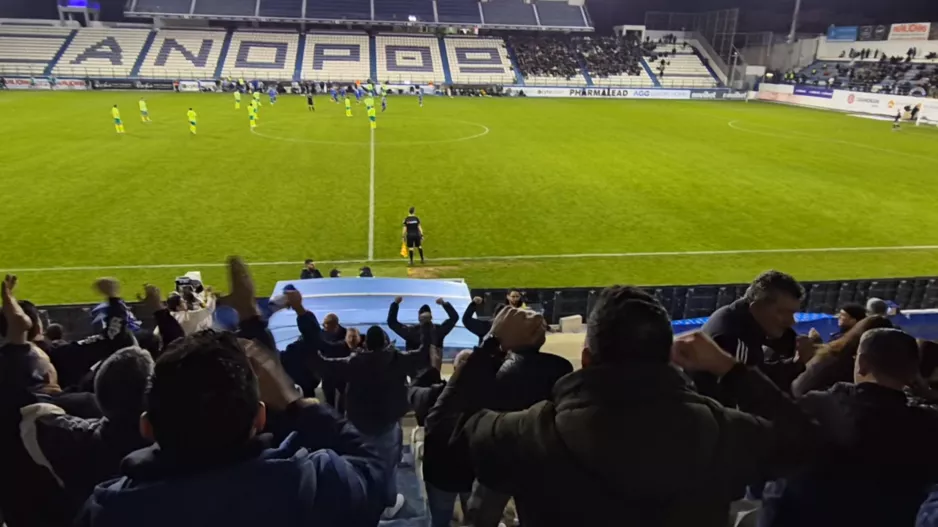 (Βίντεο Kerkida) Αναμονή και... ΓΚΟΛ - Ξέφρενα πανηγύρια!