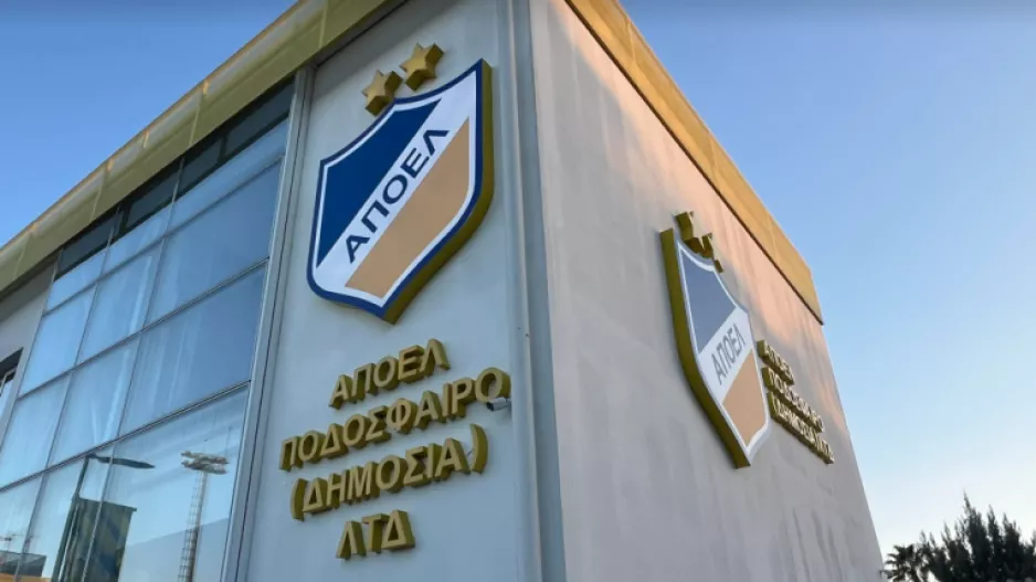 AΠΟΕΛ-Αυτό που ακόμη δεν έγινε!