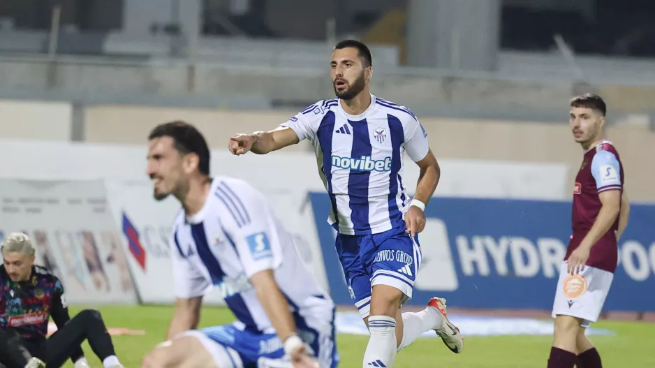 Απ' τις 23/11...