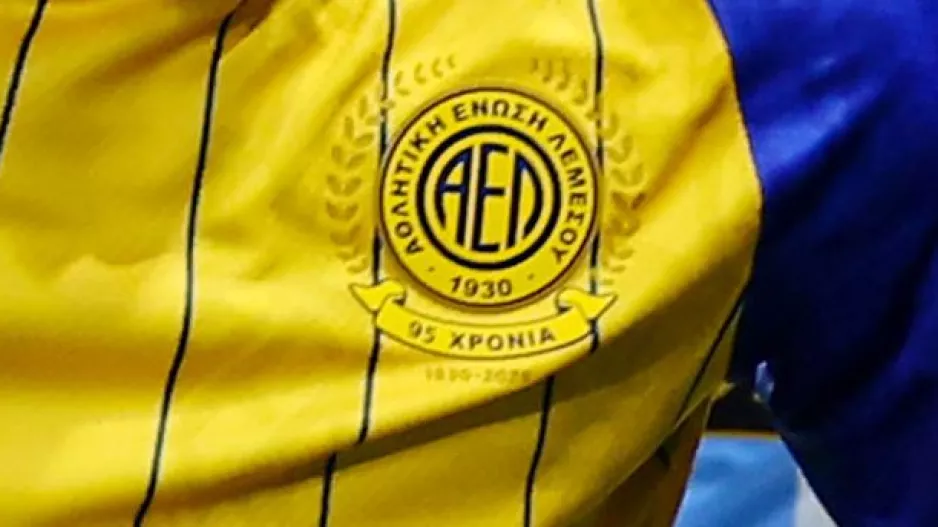 ΑΠΟΕΛ, Απόλλων και Ομόνοια Αραδίππου