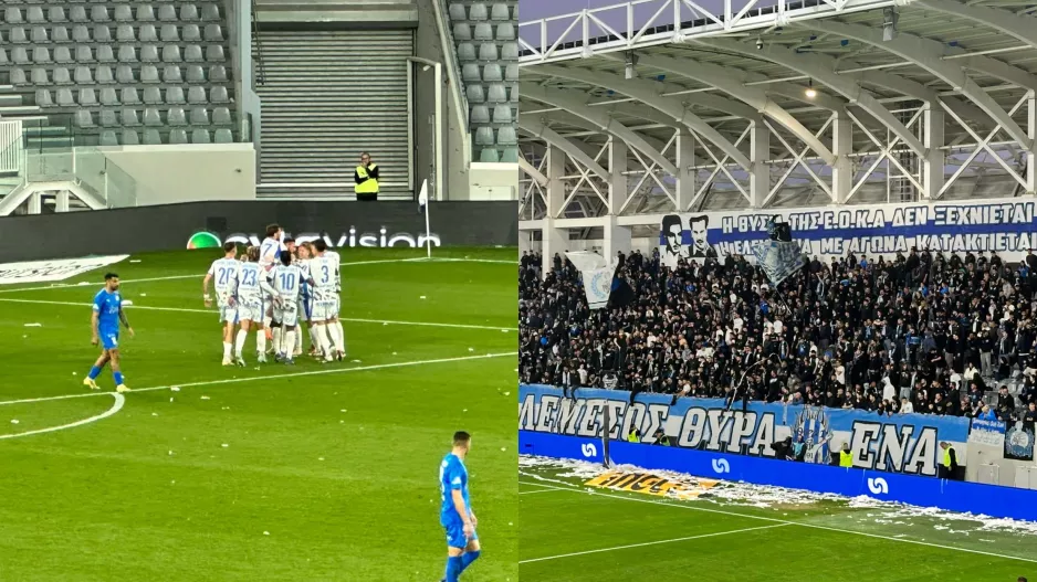Μπροστά με Ζμέρχαλ και... "ο ναργιλές να ανάβει, να τα βλέπω"