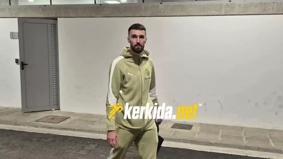 Βάρος... Μπάγιτς