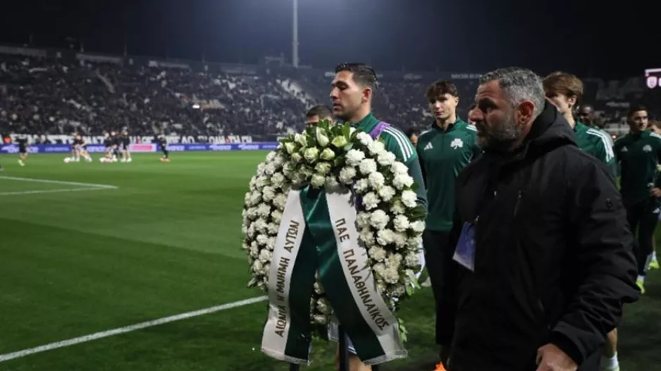 Οι παίκτες του Παναθηναϊκού τίμησαν τη μνήμη των 7/Χειροκρότησε ο κόσμος του ΠΑΟΚ