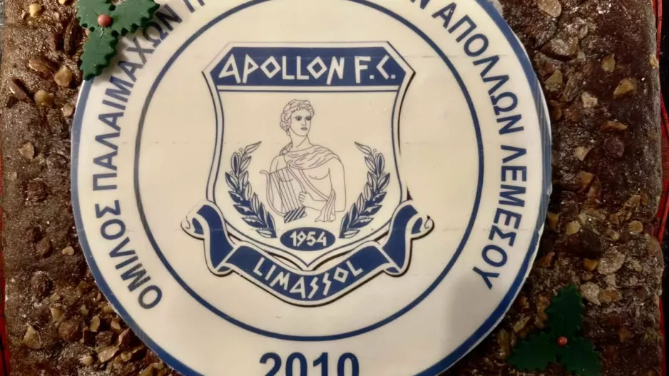 Υπενθύμιση...