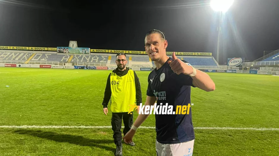 Υπογραφή... με Πάφο και ΑΠΟΕΛ