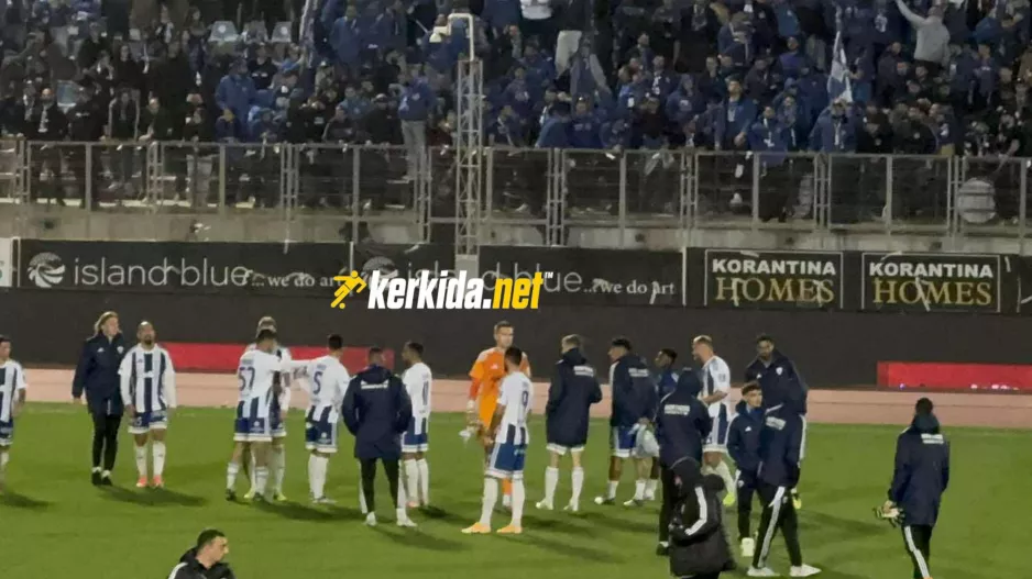 (Βίντεο kerkida) Οι παίκτες της Ανόρθωσης πήγαν προς τον κόσμο και... αποδοκιμάστηκαν