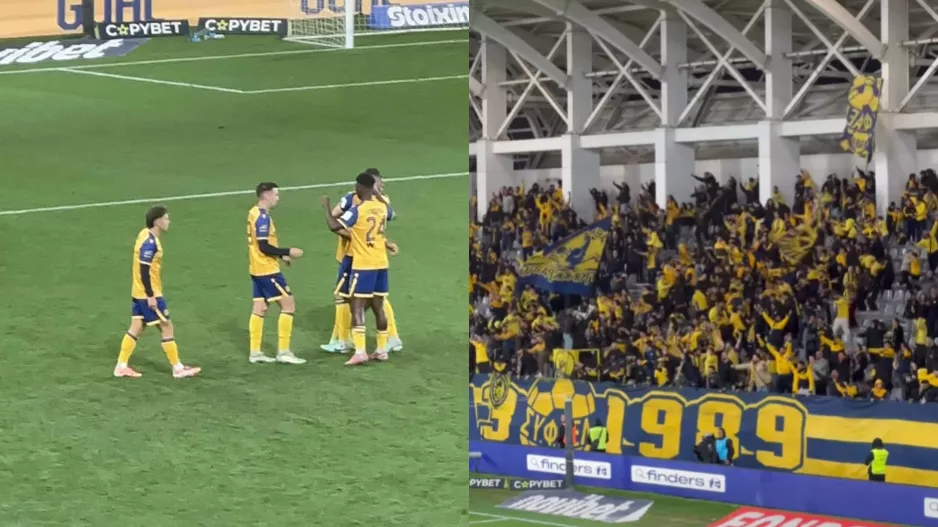 (Βίντεο kerkida) 2-1 και... χαμός!