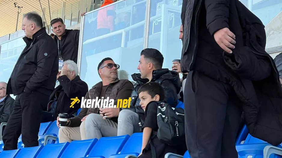Κατάσκοπος... Φερέιρα στο ΓΣΠ