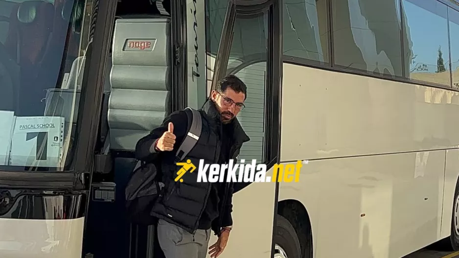 Αλλαγή... άκρων