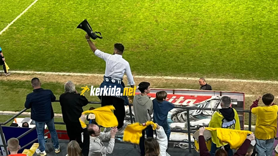 (Βίντεο kerkida) Πανηγύρια με μπροστάρη... Savin
