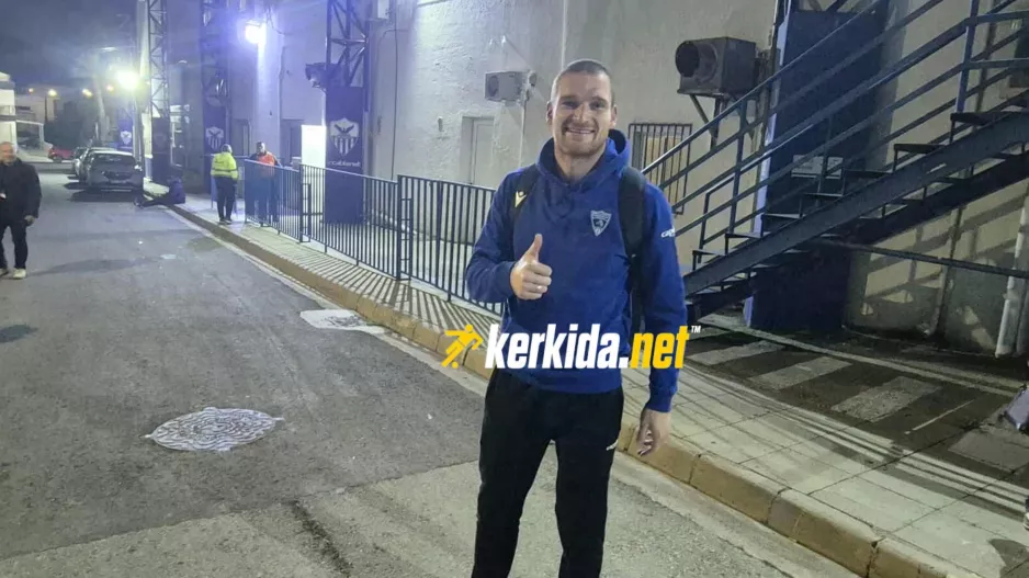 Το έκανε... ΞΑΝΑ!