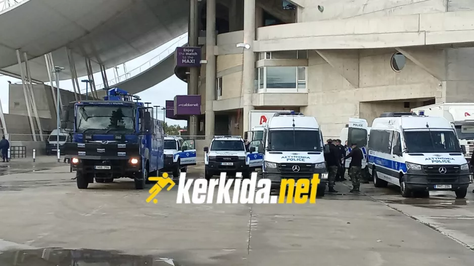 (Φώτος kerkida) Ισχυρή αστυνομική δύναμη στο ΓΣΠ