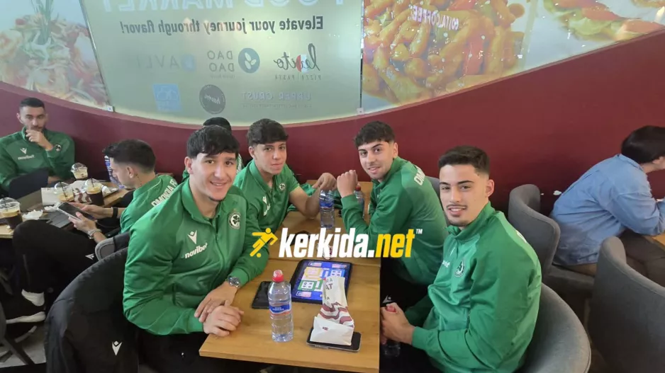 Χαλάρωσαν με... ludo king