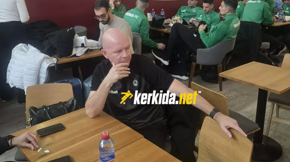 Γρίφος και...πάλι