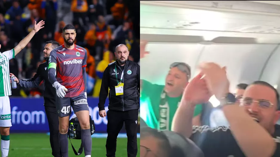 (Βίντεο kerkida) Ρυθμικά... Φαμπιάνο οι Ομονοιάτες
