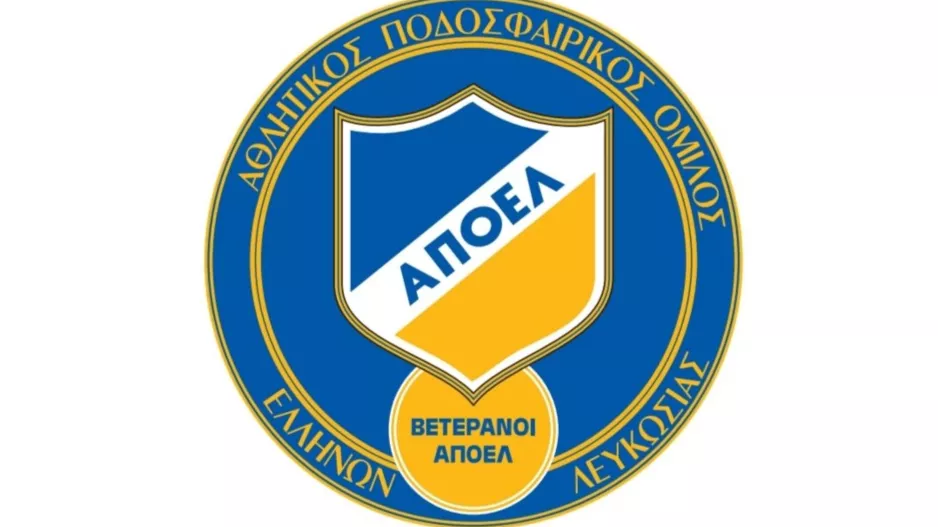 "Ο ΑΠΟΕΛ δεν ανήκει σε πρόσωπα-Στηρίζουμε την Διοίκηση που αναλαμβάνει" 