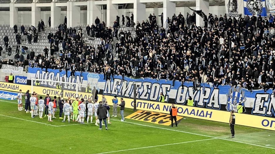(Βίντεο kerkida) Στάλθηκε... το μήνυμα: "Απόλλων, θρύλος, κύπελλο"