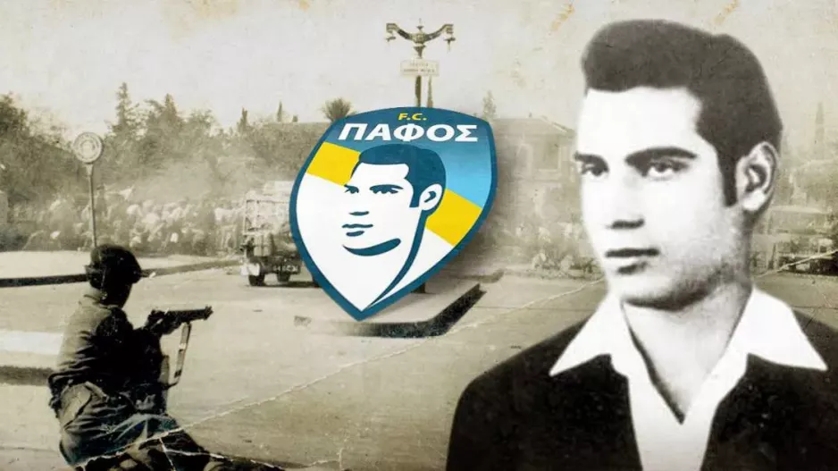 Πάφος για Παλληκαρίδη: "Άφησε μια παρακαταθήκη που φωτίζει μέχρι σήμερα τον τόπο μας"