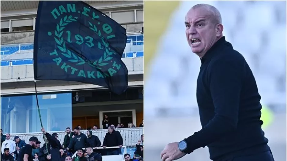 "Δηλώνουμε την πλήρη στήριξη και την απόλυτη εμπιστοσύνη στον προπονητή"