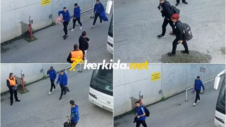 Γήπεδο... οι Αραδιππιώτες (Φώτος)