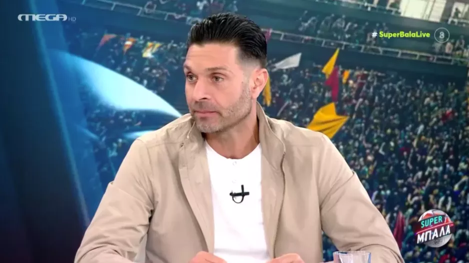 Σπάθας: «Οφσάιντ στο γκολ της ΑΕΚ, τρικλοποδιά και πέναλτι για τον Ολυμπιακό»
