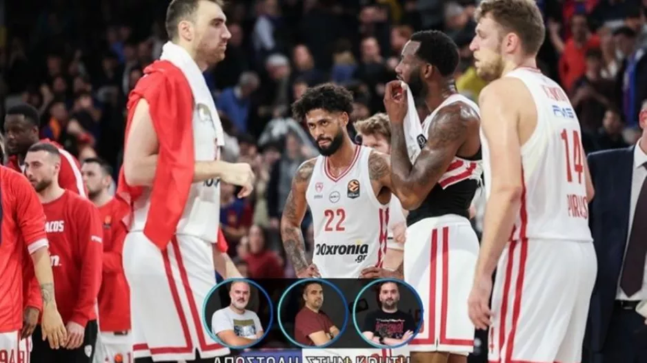 Οι επιλογές του Μπαρτζώκα