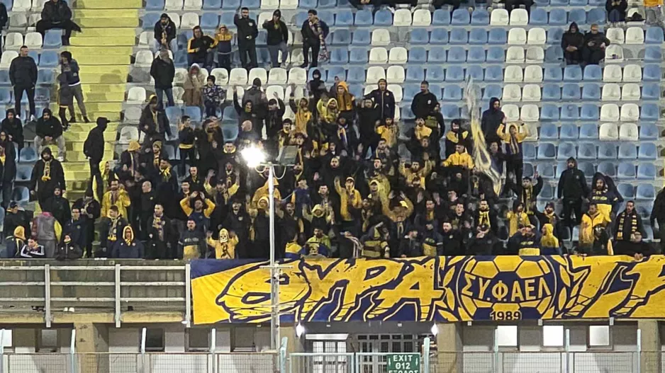 (Βίντεο Kerkida) Οι ΑΕΛίστες... στο Παραλίμνι