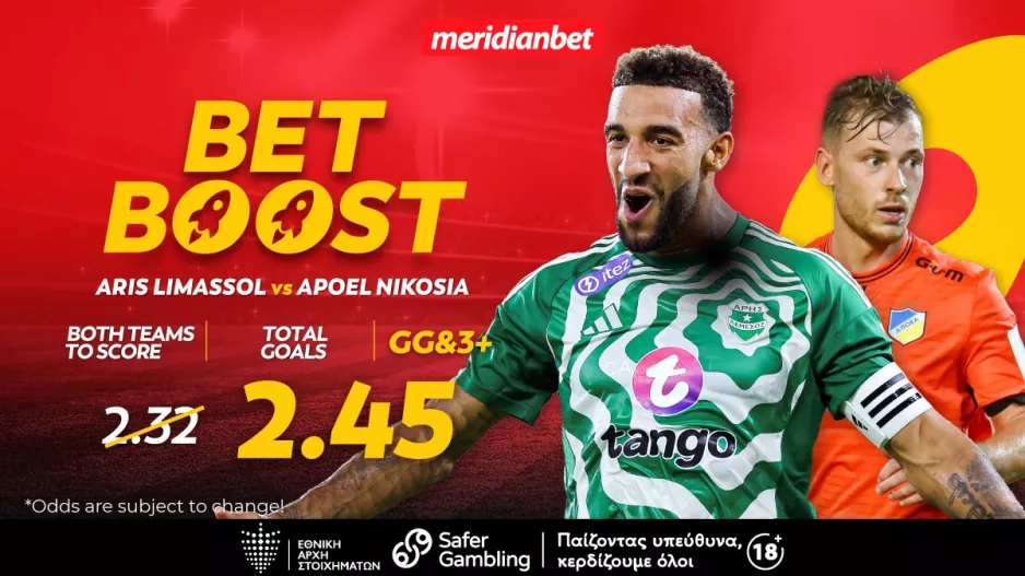 Άρης-ΑΠΟΕΛ: Δελεαστικό bet boost στο 2.45!  – Αν ψάχνεις το σωστό μέρος για στοίχημα, εδώ είσαι! 