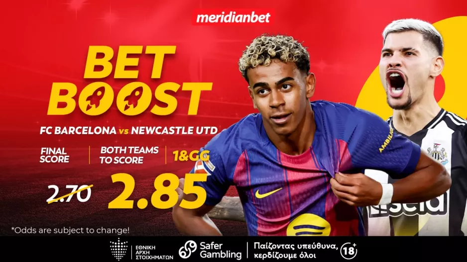Μπαρτσελόνα-Νιούκαστλ: Συνδυασμός με bet boost στο 2.85! – Στοιχημάτισε στις καλύτερες αποδόσεις της αγοράς