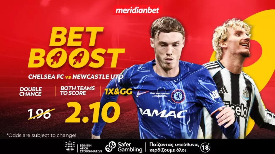 Τσέλσι-Νιούκαστλ: Ευκαιρίες και bet boost σε τρομερές αποδόσεις – Το στοίχημα έχει πλέον όνομα!