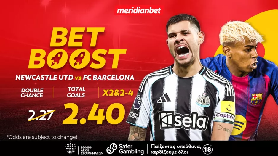 Νιούκαστλ-Μπαρτσελόνα: Δελεαστικό bet boost στο 2.40!  – Αν ψάχνεις το σωστό μέρος για στοίχημα, εδώ είσαι! 