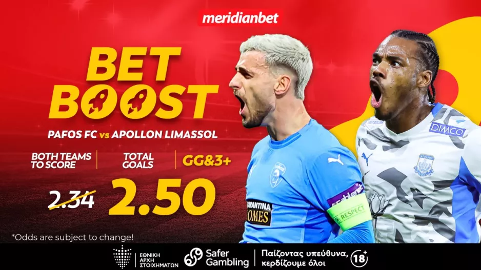 Πάφος-Απόλλων: Συνδυασμός με bet boost στο 2.50! – Εδώ οι καλύτερες αποδόσεις της αγοράς!
