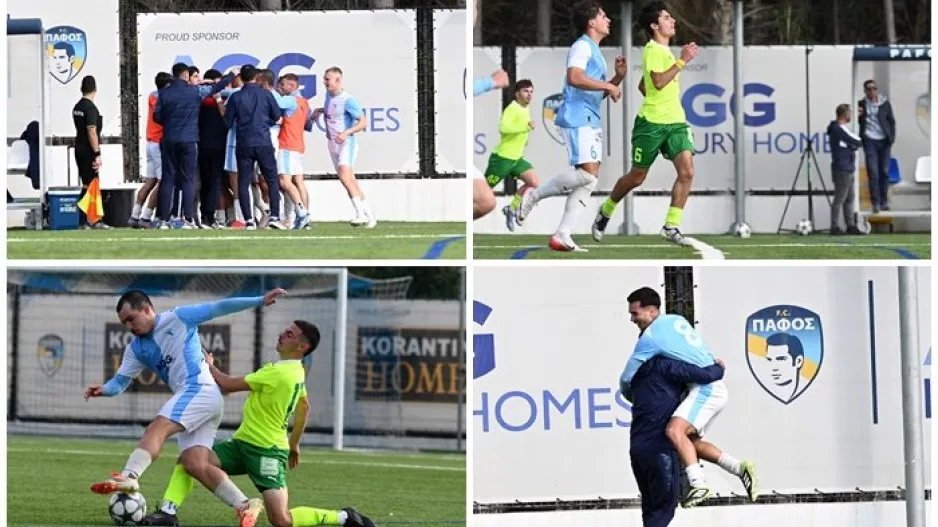 Photo-story από το βήμα...τίτλου!