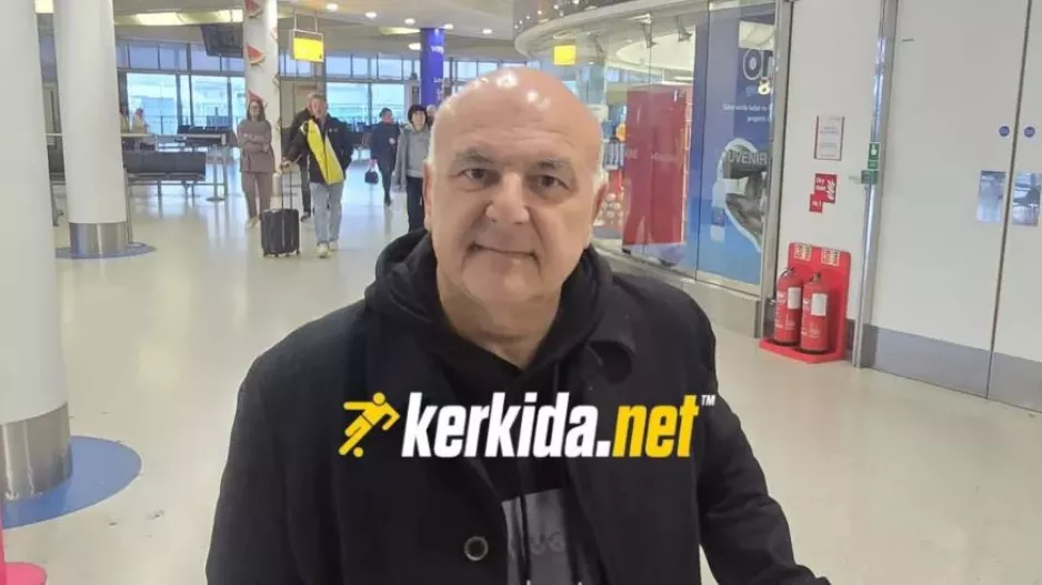 Καραπατάκης...13 Μαρτίου