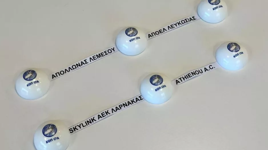 Κύπελλο Futsal: Βγαίνει σήμερα το ζευγάρι του τελικού