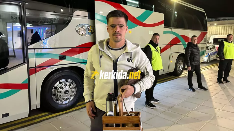 Μετά την έμπνευση...Kerkida!