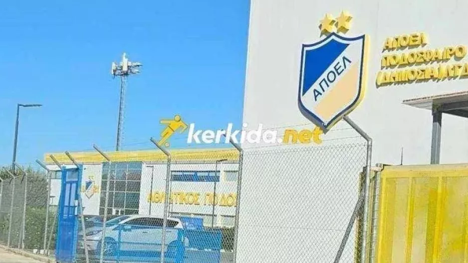 Τελευταία ανάσα και φουλ για τερματισμό 