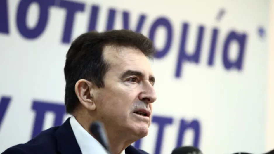 "Υπάρχουν ενδείξεις οπαδικού υποβάθρου"