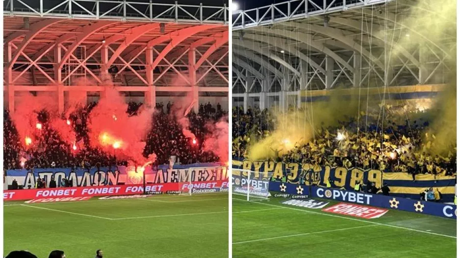Κίνδυνος... (Απόλλων/ΑΕΛ)