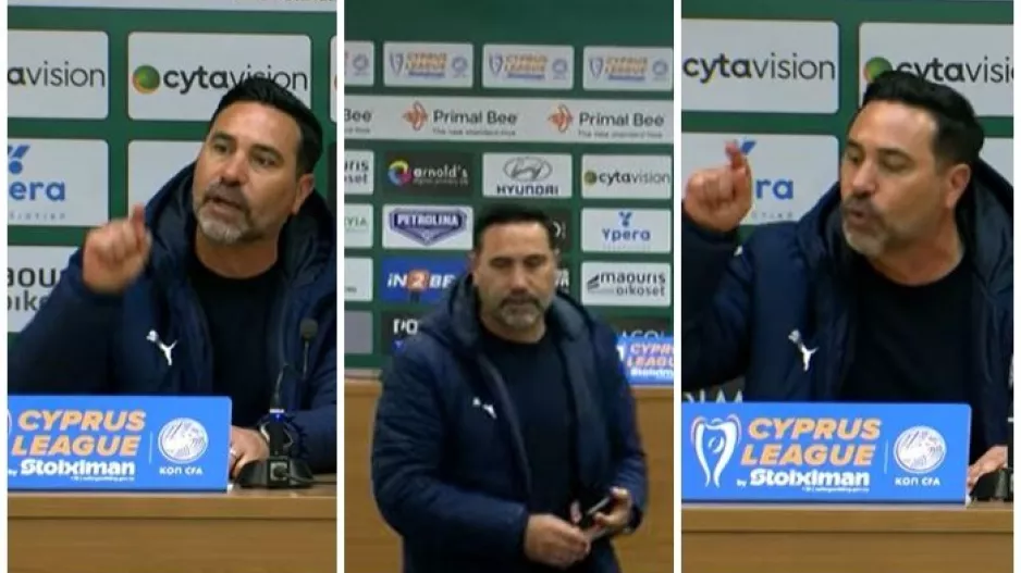 (ΒΙΝΤΕΟ) Η στιγμή της...έκρηξης στο ΓΣΠ