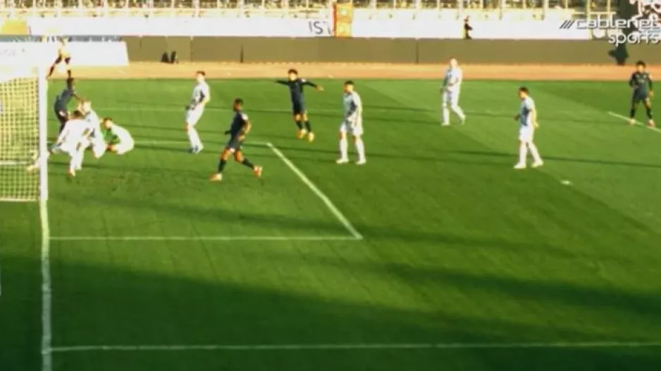 (ΒΙΝΤΕΟ) Το γκολ της Πάφος FC