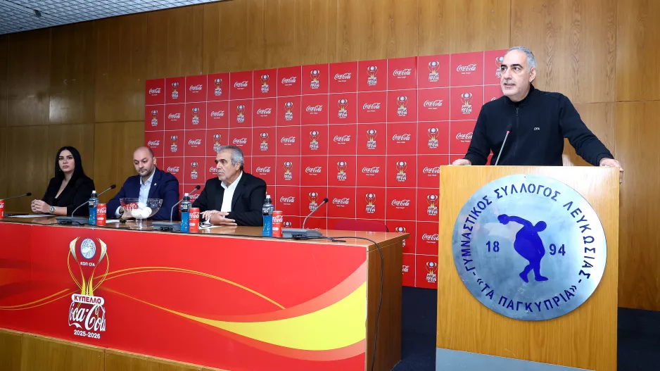 Το ΔΕΔΟΜΕΝΟ...για τις ημερομηνίες των ημιτελικών