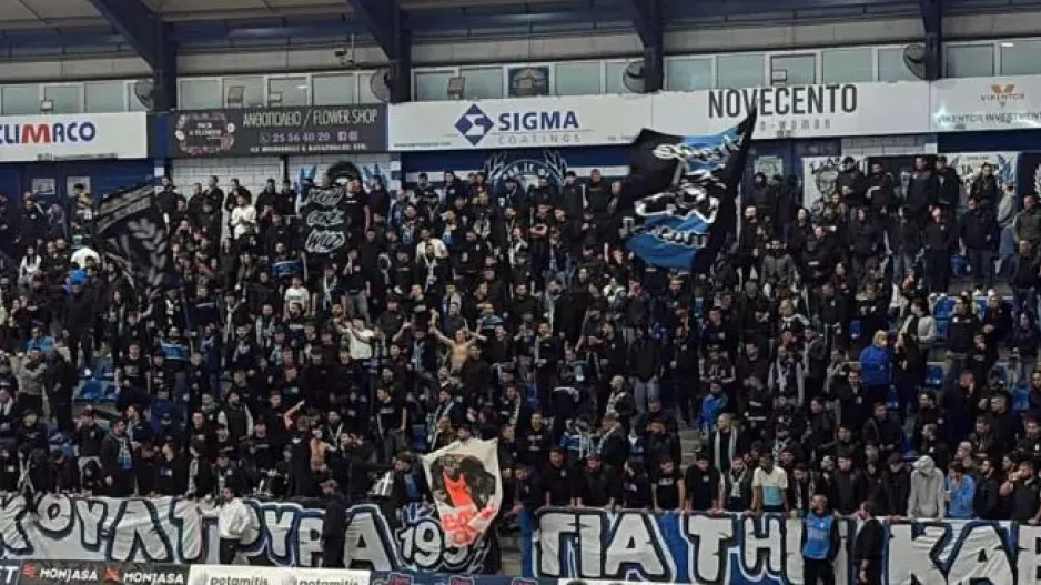 Κάλεσμα/Απόλλων