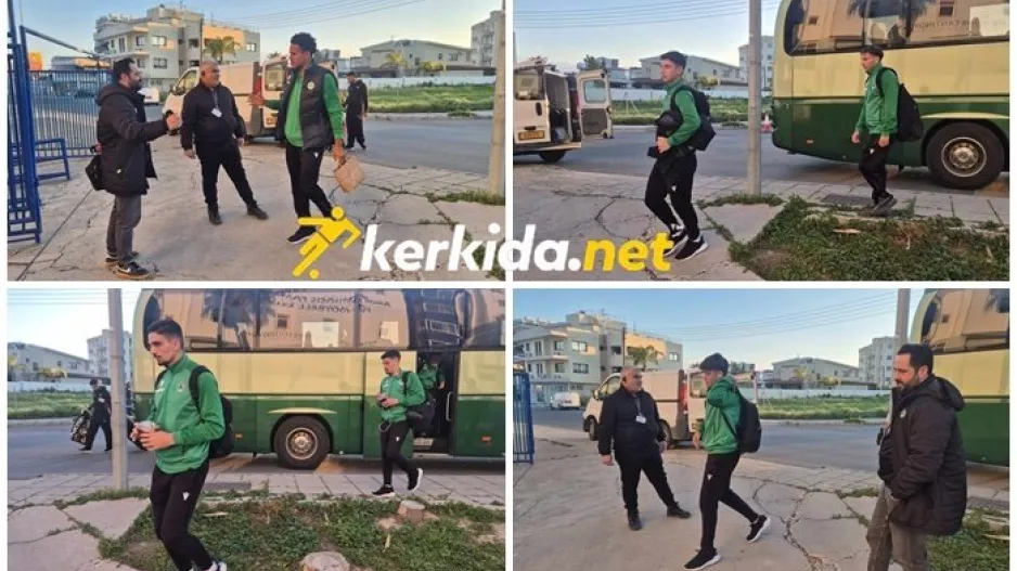 Η άφιξη...χωρίς Μπεργκ (Φώτος Kerkida)