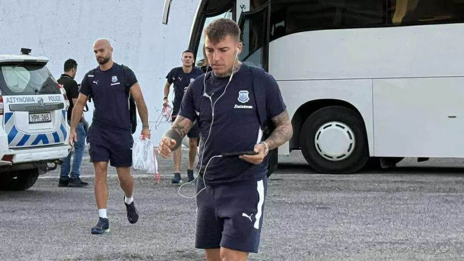 Back... για Πάφο