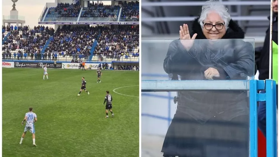 ΕΚΕΙ...