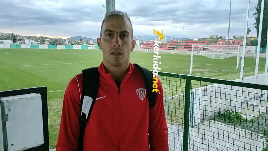 "Μεγάλη μέρα για την οικογένεια της Νέας Σαλαμίνας" (ΒΙΝΤΕΟ Kerkida)