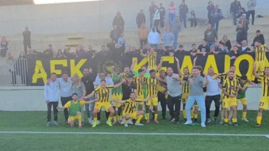 Κάλεσμα για τον ημιτελικό