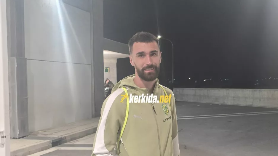 Ετοιμάζεται... για Κρίσταλ Πάλας!